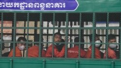ព័ត៌មានពេលព្រឹក ១៦ សីហា៖ សាច់ញាតិ​អតីត​សកម្មជន​បក្សប្រឆាំង​​ទទូចសុំឱ្យ​តុលាការ​សាលាឧទ្ធរណ៍​ទម្លាក់ចោល​​ការចោទប្រកាន់​«មាន​ជាប់ហេតុផល​នយោបាយ»