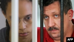 FILE - The U.S. and Russia agreed to exchange WNBA basketball player Brittney Griner
for Russian arms dealer Viktor Bout on Dec. 8, 2022. (AFP Photos)
