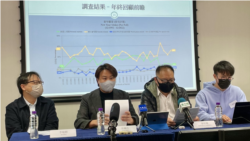 粵語新聞 晚上9-10點 : 民調：港人對過去一年發展仍持負面評價 學者指中港短期內通關非好事