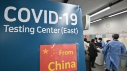 粵語新聞 晚上9-10點 : 歷史輪盤上的中共賭注