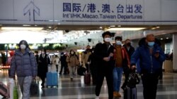 粵語新聞 晚上9-10點：大陸香港春節前料恢復通關 人流龐大港醫療系統恐面臨風險