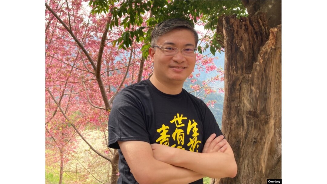 台湾香港协会理事长桑普