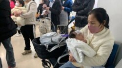 粵語新聞 晚上10-11點：北京疫情肆虐重創服務業，殯儀館人手短缺難以為繼
