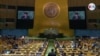 Nicaragua y Venezuela cierran Asamblea General de la ONU en medio de acusaciones de violaciones 