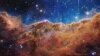 NASA’s James Webb Celebrates One Year of Science Discoveries