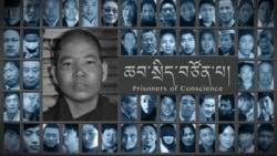 བོད་ཀྱི་ཆབ་སྲིད་བཙོན་པ་བཙུན་མ་བསྟན་འཛིན་ཆོས་སྐྱིད།