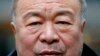 ཨེ་ཝེ་ཝེ་ཡིས་འཛམ་གླིང་འཕྲོད་བསྟེན་སྒྲིག་འཛུགས་ལ་སྐྱོན་བརྗོད།