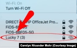 Tethering