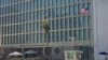 美以健康安全为由撤出驻古巴非必要外交人员