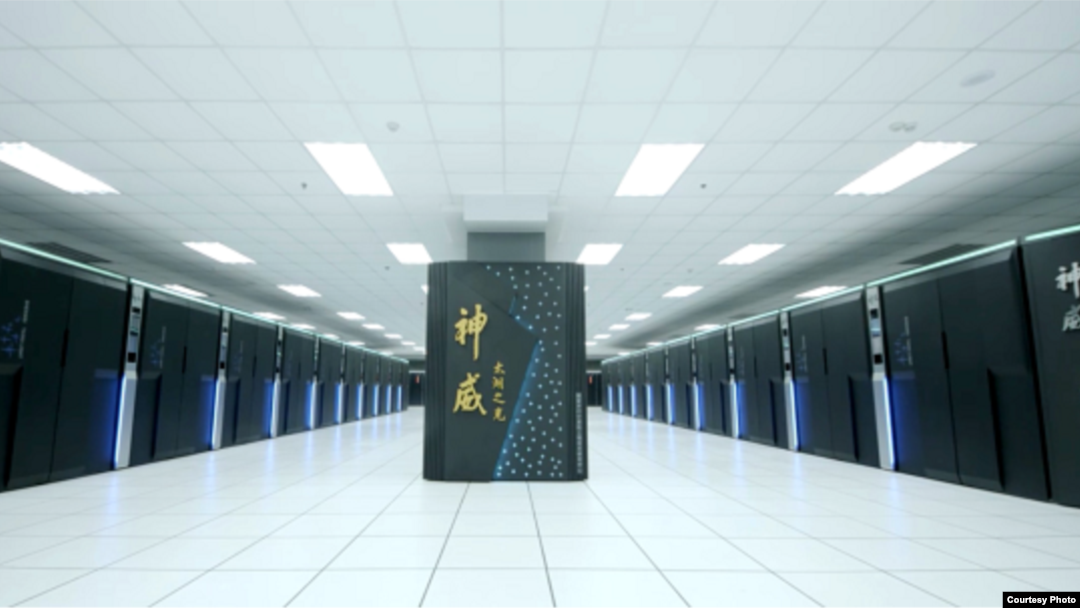 中國超級計算機“神威·太湖之光”曾登上Top500評測榜首