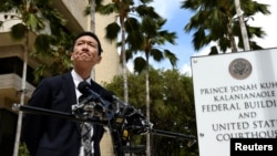 夏威夷总检察长Doug Chin在新闻发布会上