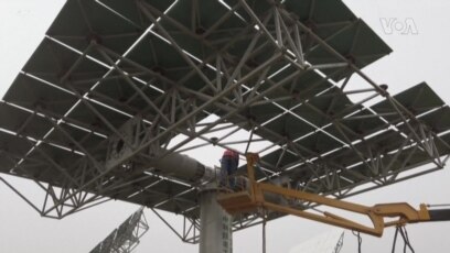 拜登據信將宣布給予東南亞四國太陽能板兩年關稅豁免 商務部繼續調查中國廠商是否逃稅
