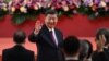 中共二十大总书记习近平