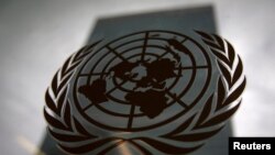 Вид на здание штаб-квартиры Организации Объединенных Наций в Нью-Йорке (архивное фото). 