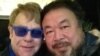 英國歌壇巨星艾頓莊與中國異議藝術家艾未未(艾未未推特圖片)