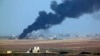 Turkey Launches Offensive against Kurdish Forces