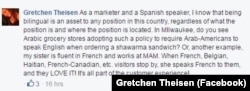 Facebook comment.