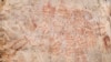 Indonesian Cave Picture Said to be 40,000 Years Old
