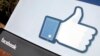 Facebook Likes Can Tell a Lot About You