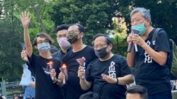 前支聯會主席李卓人（右起）、前副主席何俊仁、前秘書蔡耀昌、前民陣副召集人陳浩桓等26名民主派人士，因2020年六四燭光集會，被控煽惑非法集結等罪名，是31年來首次有民主派人士 因六四燭光集會被檢控煽惑非法集結，他們全部認罪（美國之音湯惠芸）