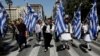 Shrinking EU Economies Deepen Austerity Divisions
