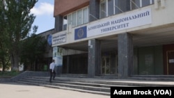 A building rented by Donetsk National University in Vinnytsia, Ukraine
