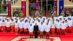 ព័ត៌មាន​ពេល​រាត្រី ២៨ ​កក្កដា៖ តំណាងរាស្ត្រ​គណបក្ស​កាន់​អំណាច​អនុម័ត​សេចក្តី​ព្រាង​ច្បាប់​ធម្មនុញ្ញ​ដ៏​ចម្រូងចម្រាស