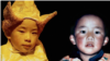 16x9 Image