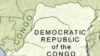Map of Democratic Republic of Congo