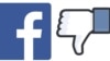 Cikin Mako Daya Shafin Facebook Ya Samu Tangarda Sau Biyu