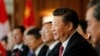 Trump Sends Letter to China's Xi