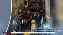 ساعت خبر