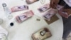 el legislador y economista José Guerra, asegura que esos billetes que van a llegar, representan solo el 40 % de los requerimientos de billetes para el mes de diciembre. 