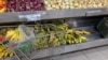 Supermarket in Venezuela