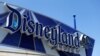 1,500 Disney Collectibles Are for Sale