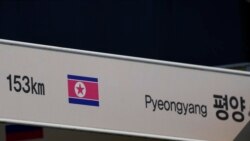 ລາຍການວ​ິ​ທະ​ຍຸ-ໂທ​ລະ​ພາບ ວີໂອເອ ລາວ ວັນ​ທີ 28 ຕຸ​ລາ 2022