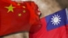 台湾人李孟居在中国央视“台谍案”节目中“认错” 陆委会：恶意诬陷政治炒作