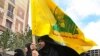 Irán y Hezbolá en Latinoamérica 