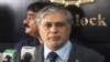 وزیر خزانہ اسحاق ڈار (فائل فوٹو)