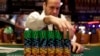 Don't Play Poker? You Still Can 'Pass the Buck'