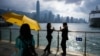 学者回应全球经济自由排名剔除香港 反映一国两制已经完结
