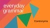 Contronyms Are 'Literally' The Best 