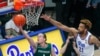 Iceland’s Basketball ‘Family’ Plays at Top Level US Colleges