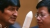 中国国家航天局副局长吴艳华(右)