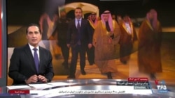 اخبار شبانگاهی