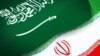 Zastave Saudijske Arabije i Irana