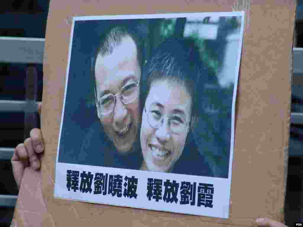 社會民主連線打出的標語(美國之音海彥拍攝)