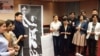 纪念六四27周年追思会后立委和来宾合影(美国之音齐勇明拍摄)