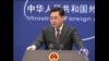 中国划设防空区加剧紧张，冲突与否在于实施