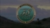 Theodore Roosevelt National Park